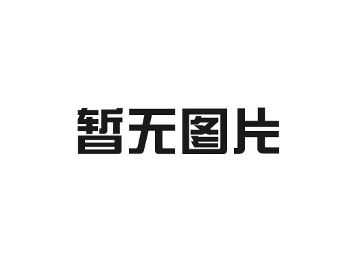 贛州救護(hù)車(chē)轉(zhuǎn)運(yùn)中心有哪些特點(diǎn)？